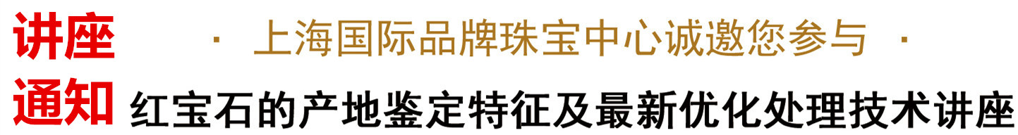 首頁(yè)滾動(dòng)下橫幅廣告